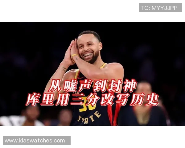 明星球员表现点评：库里再次封神