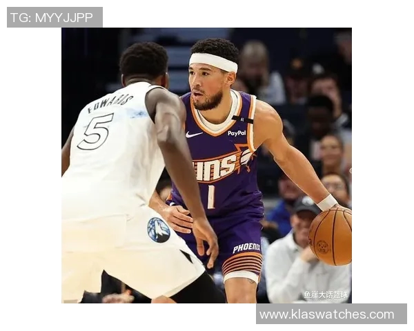 昔日恩怨再现！布克与老队友狭路相逢