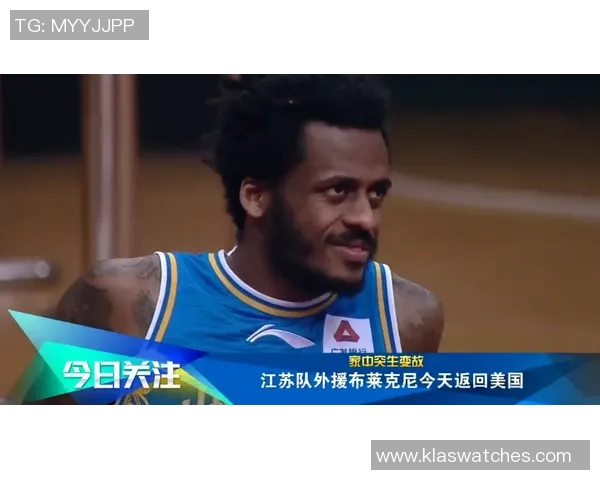 切尔西亲承：曾考虑离开球队